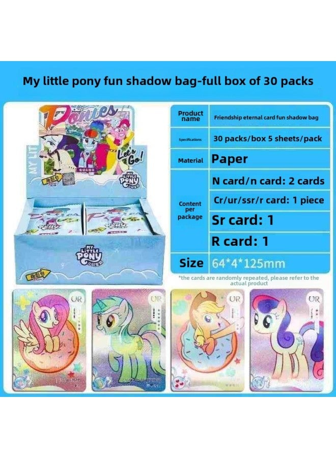 Card Game Little Mario Card Huiyue Pack Sixth Friendship Eternal Card Authentic Full Box Collection Card Rainbow Pack-Color:Qu Shadow Package, 30 Packs, 150 Sheets In A Box  - Image 1