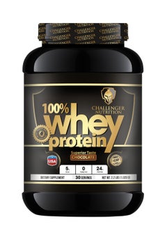 CHALLENGER NUTRITION 100% Whey Protein, Chocolate,  1,020 G  - Image 1