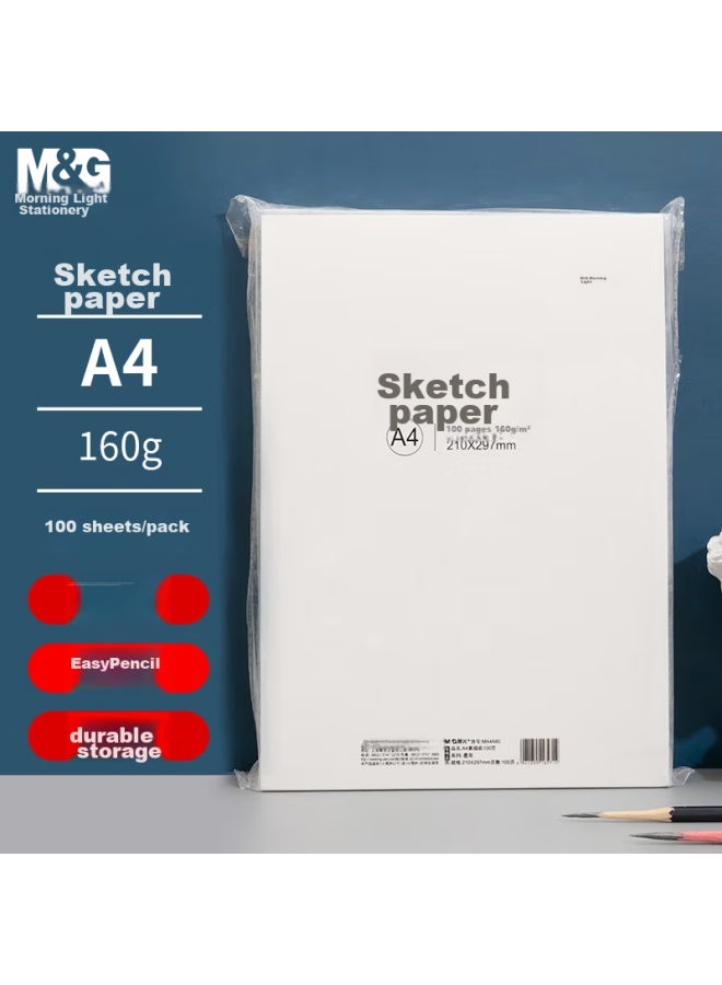 M&G Chenguang Stationery, A4/160g Large Capacity Sketch Paper, Sketch Book, Art Sketching, Tracing, Elementary School Students, 100 Sheets, Thickened Ma4a60, Teacher Recommended, Birthday Gift - Image 1