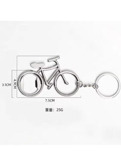 Goolsky Metal Beer Bottle Opener Bicycle Bicycle Keychain Key Rings for Biker Lovers Bottle Openers Creative Gift for Cycling S044  - Image 2