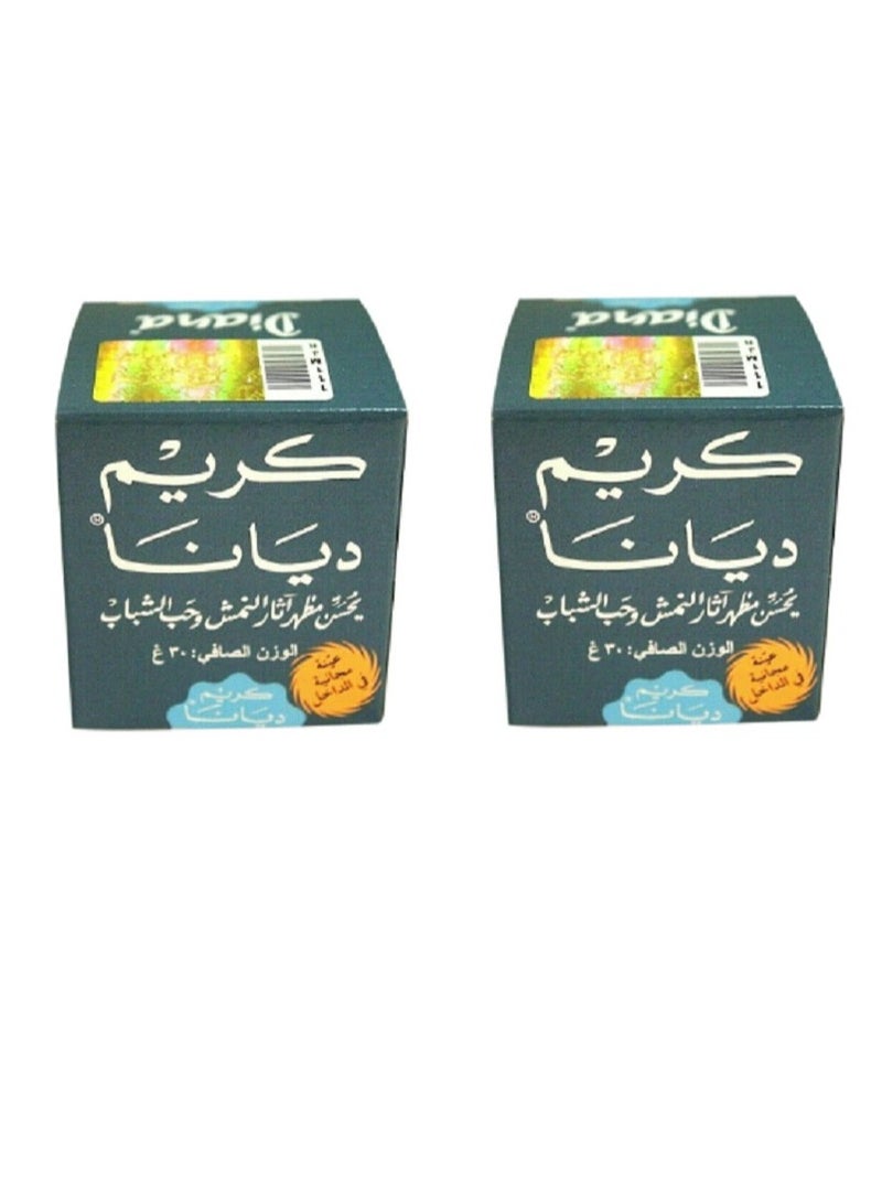 كريم ديانا 30 مل قطعتين
