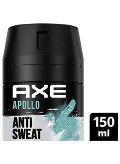 Axe Apollo 48 Hours Fresh Deodorant Body Spray 150ml  - Image 3