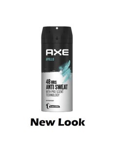 Axe Apollo 48 Hours Fresh Deodorant Body Spray 150ml  - Image 2