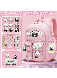 Kids Panda School Backpack Lightweight Pink B- small size -19 gift bags