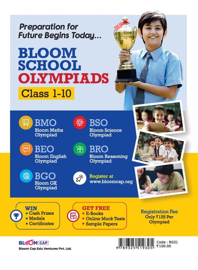 Arihant Publication India Limited Bloom CAP Science Olympiad Class 1 - Image 3