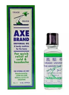 Axe 6-Piece Universal Oil for Quick Relief Of Cold and Headache 10ml  - Image 3