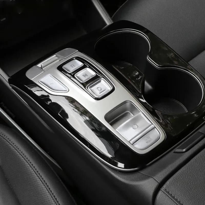 Car interior upholstery - Image 2