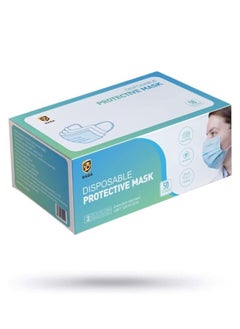 Dada Dada Face mask Blue  - Image 1