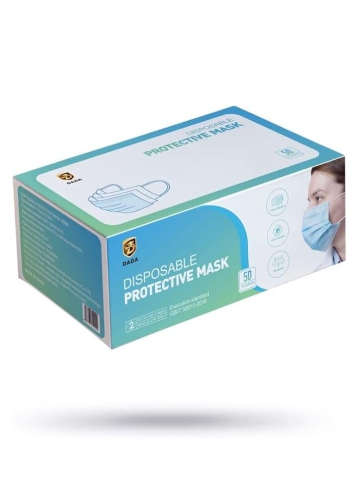 دادا Dada Face mask Blue  - Image 1