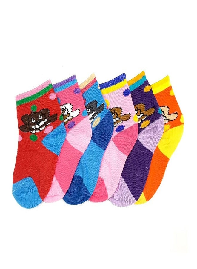 Sio Boy's and Girl's Cotton Woollen Socks (Multicolour, 2-3 Years) Pack of 4 - Image 5