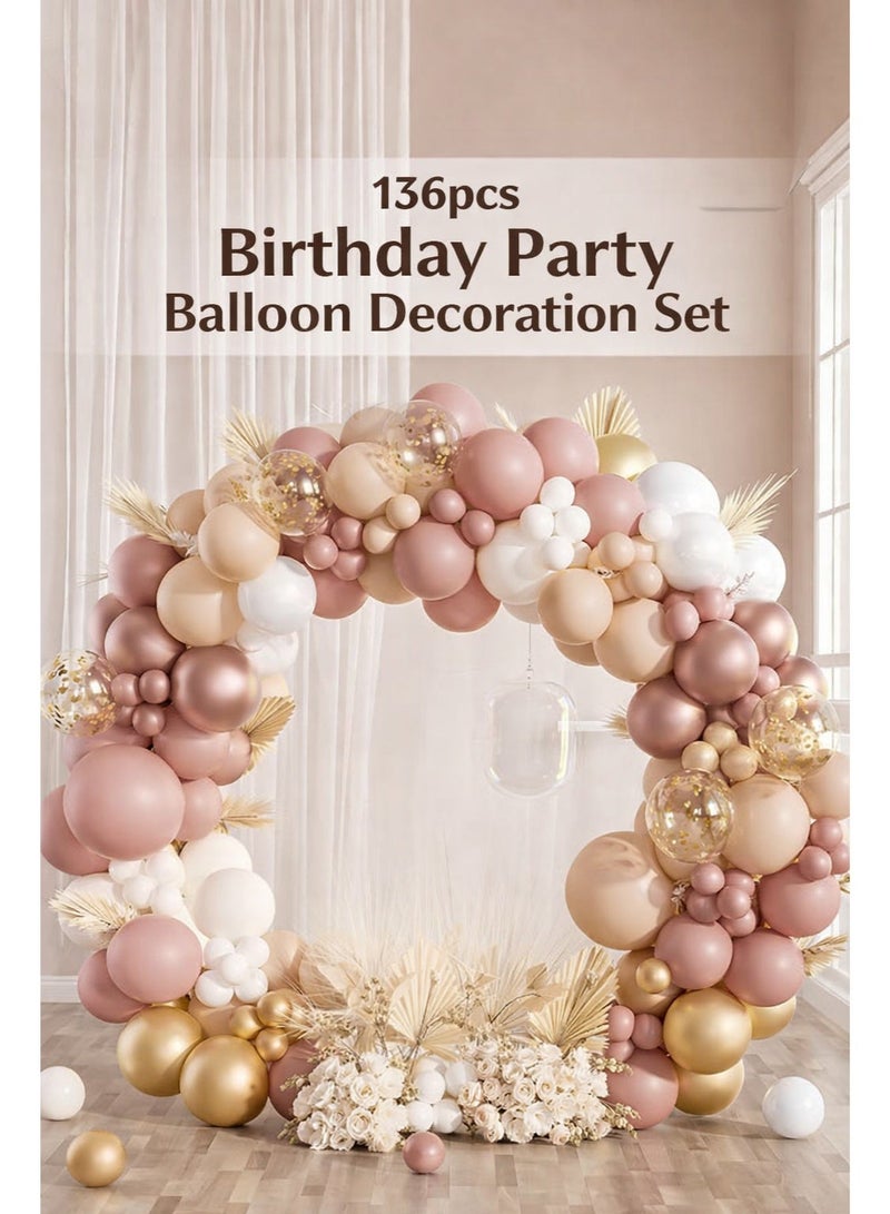 طقم قوس بالونات مكون من 136 قطعة باللون الوردي الفاتح والذهبي الشامباني، بالإضافة إلى بالونات كريمية محايدة لتزيين حفلات أعياد الميلاد وحفلات الزفاف وحفلات استقبال المولود. - Image 1