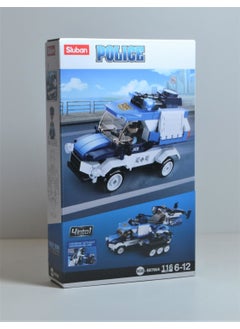Sluban Police Series -1 14689  - Image 2