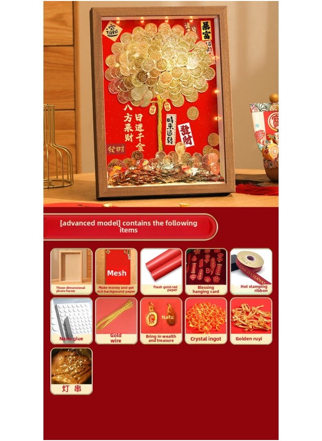 Generic Ge Qiang Fortune Tree Diy Photo Frame 50 Cents Coin Decoration Move Opening Wedding Year Gift Ornaments Material Bag-Color:10inch Hanging + Gift Recommendation [colored Paper + Ribbon + Hanging Card + Gift Box] - Advanced Style: (getting Rich Background) + Walnut Photo Frame) 11-piece Set  - Image 1