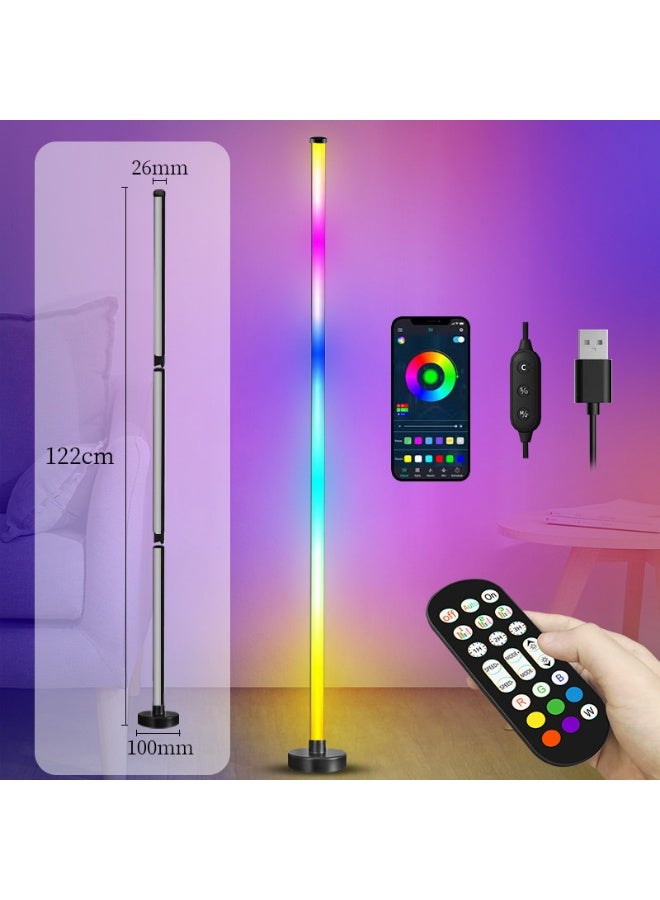 YANCI RGB Floor Lamp Dimmable Eye Protection Standing Lamp with Remote Control | Modern Atmosphere Light for Living Room, Bedroom & Study (USB Plug) - Image 1