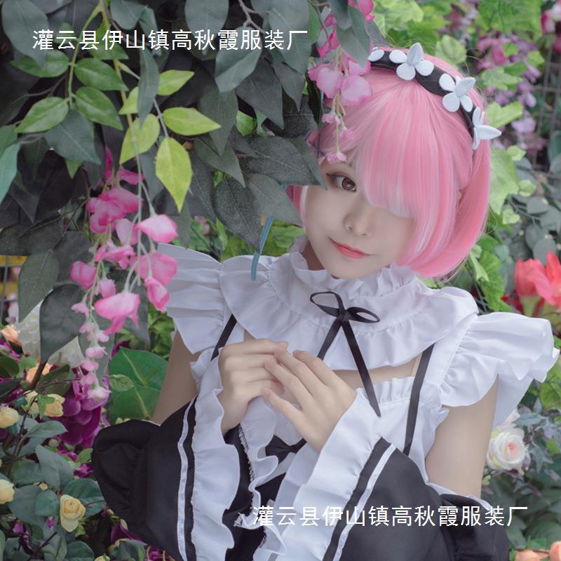 Different Life Plus Size From Scratch Remram Cosplay Women'S Clothing Maid Clothing Maid Clothing - Image 5
