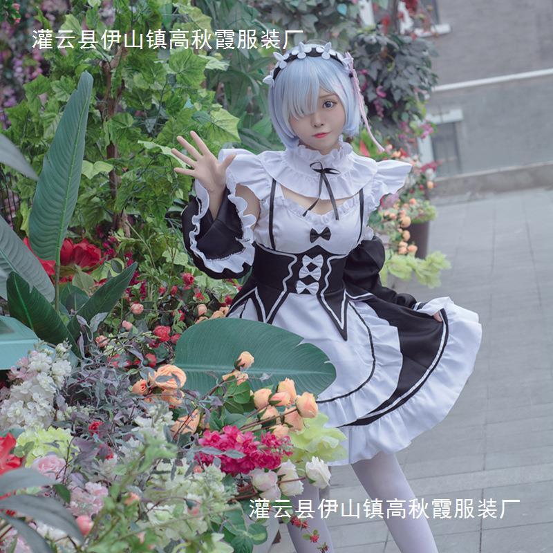 Different Life Plus Size From Scratch Remram Cosplay Women'S Clothing Maid Clothing Maid Clothing - Image 3