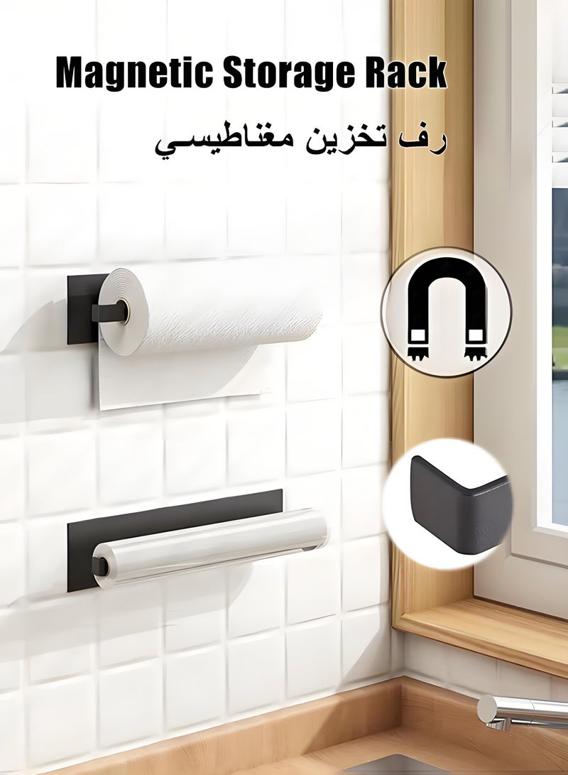 Wall Mount Toilet Paper Holder, Magnetic Storage Rack, No Drilling Paper Tissue Rack, Multifunctional Towel Hanger Rack,  Scratch-Resistant Storage Shelves, Plus Long Plastic Wrap Holder, Cabinet Hanger, Cabinet Hanger, Roll Paper Holder for Bathroom Kitchen Living Room Refrigerator  - Image 1