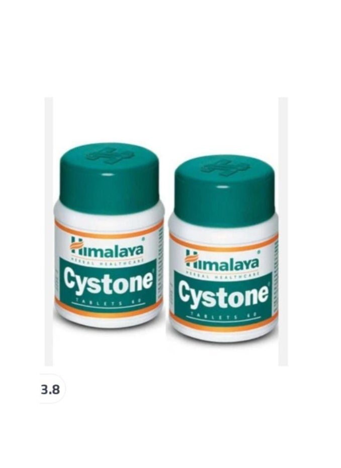 Himalaya Herbal Healthcare Cystone 60 Tablets Each (Set Of 2) - pzsku/Z2612693E8DCF786D0A2BZ/45/_/1734810162/6ea14b99-9ee8-46da-8e72-fa85f5e49c90