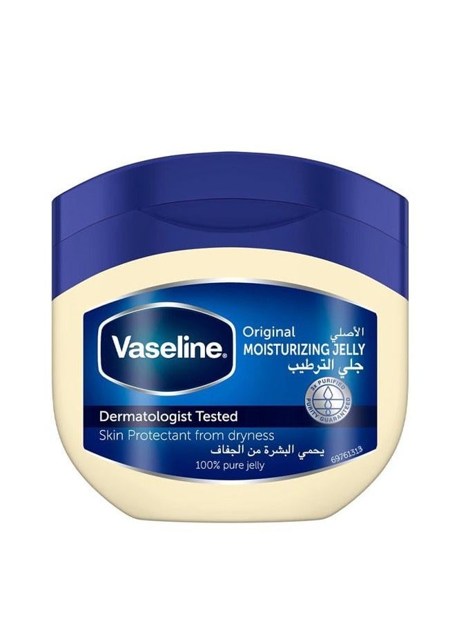 فازلين جيلي مرطب أصلي، تم اختباره من قبل أطباء الجلدية، يحمي البشرة من الجفاف، جيلي نقي 100%، 250 مل