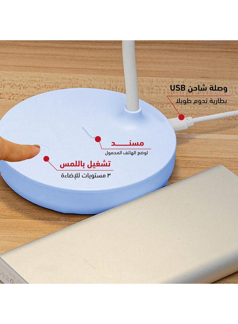 أباجورة مكتب بإضاءة ليد تعمل باللمس قابلة للطي - Image 4