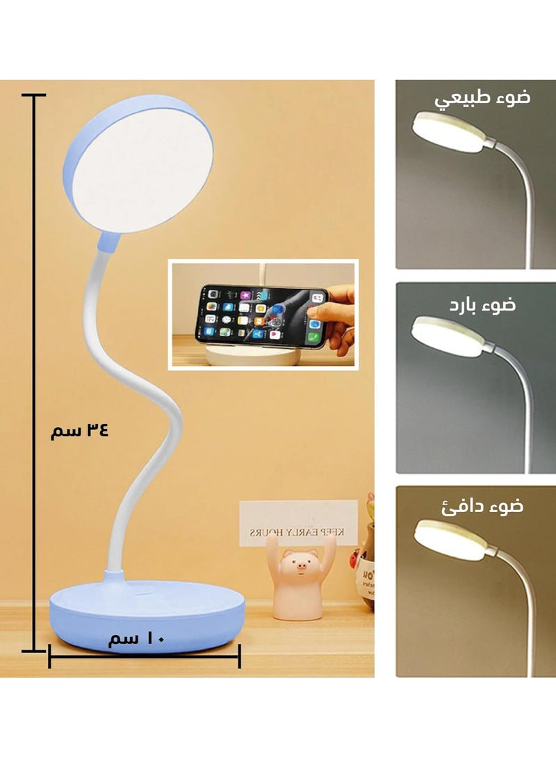 أباجورة مكتب بإضاءة ليد تعمل باللمس قابلة للطي - Image 5