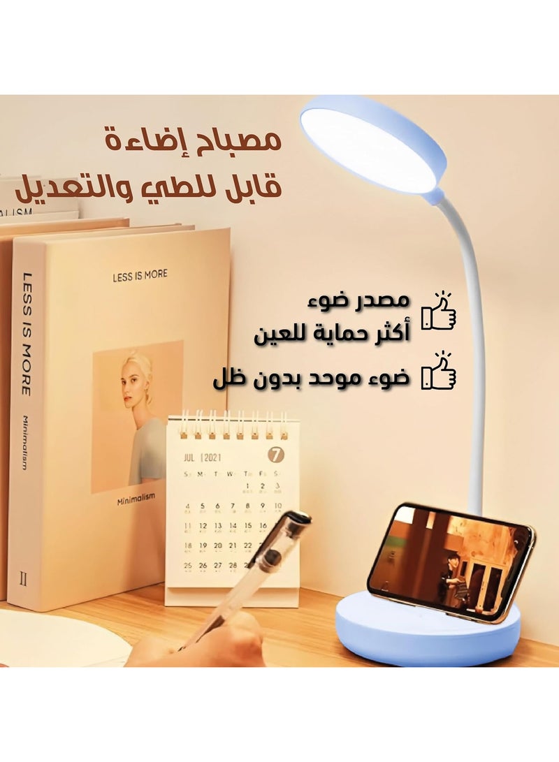 أباجورة مكتب بإضاءة ليد تعمل باللمس قابلة للطي - Image 3