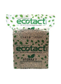 Ecotact 7 Hermetic Sterile Vacuum Bags, Multi-Layered Plastic Storage Bags for Food / Green Coffee Beans, Suitable for 5-6 Kgs, Pack of 25 pcs  - Image 1