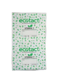 Ecotact 7 Hermetic Sterile Vacuum Bags, Multi-Layered Plastic Storage Bags for Food / Green Coffee Beans, Suitable for 5-6 Kgs, Pack of 25 pcs  - Image 2
