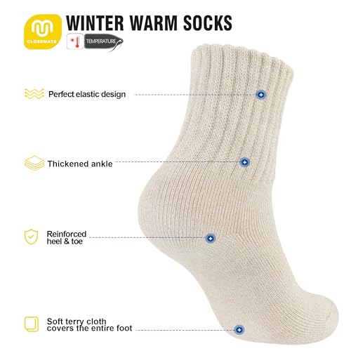 CLOSEMATE Boot Socks for Women Winter Thick Socks Warm Crew Socks Gift for Women 3 Pairs(Coffee Assorted-001) - Image 2