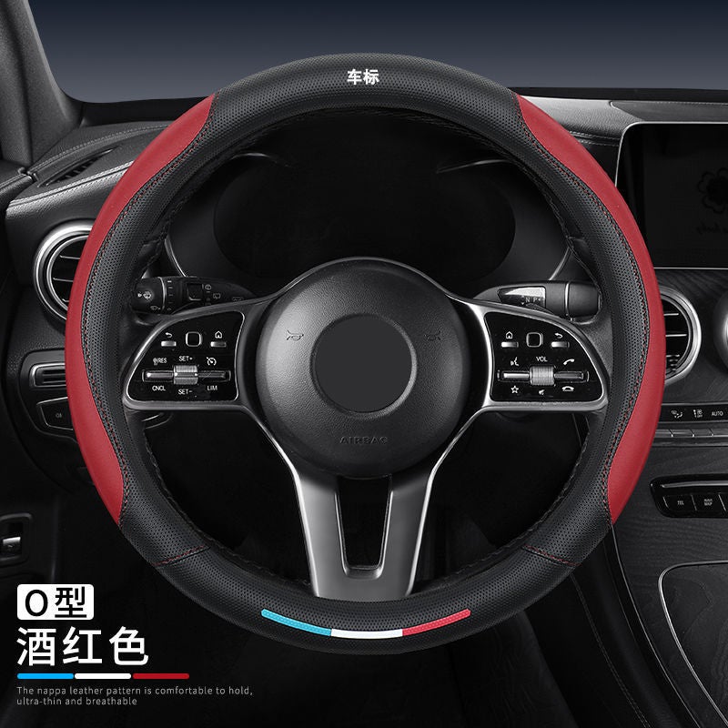 Suitable For Skoda Octavia, Rapid, Karoq, Kodiaq Gt, Superb Steering Wheel Cover - Image 1