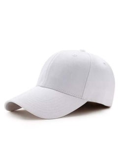 GoodBuy Summer Baseball sports Cap hat 