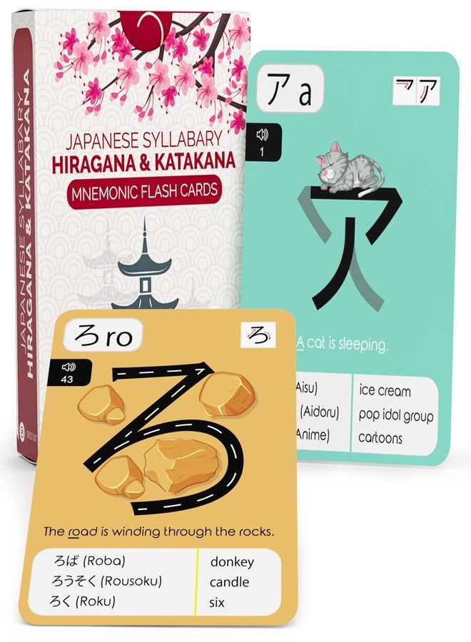 بريستون بطاقات تعليمية لتعلم الهيراجانا والكاتاكانا اليابانية - نظام كتابة مكون من 46 حرفًا - مجموعة موارد تعليمية لتعلم اللغة بأبجدية الحروف - للدراسة والذاكرة والرؤية - الصف أو التعليم المنزلي - Image 1