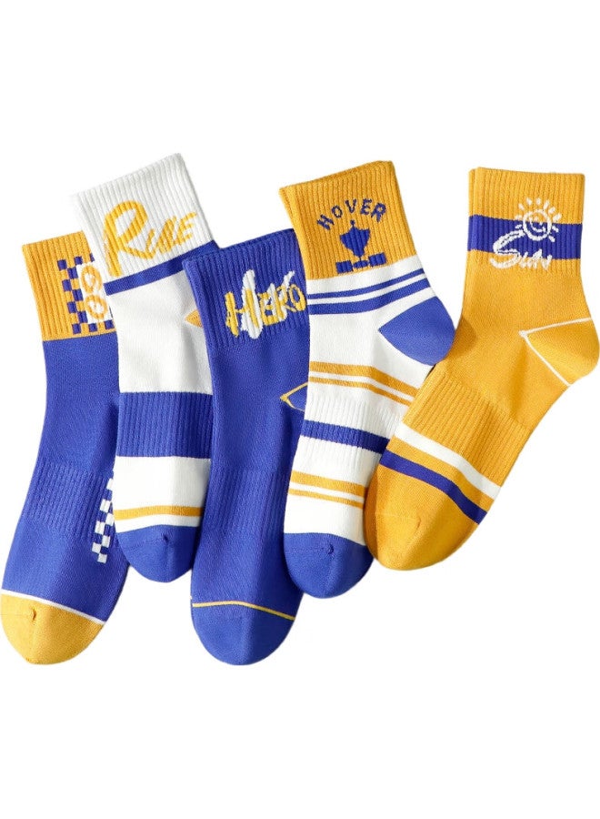 As plant Men'S Cotton Mid-Calf Socks For Autumn And Winter, Antibacterial And Odor-Resistant Long Socks For Students, Sweat-Absorbing Trendy Sports Basketball Socks - Image 1
