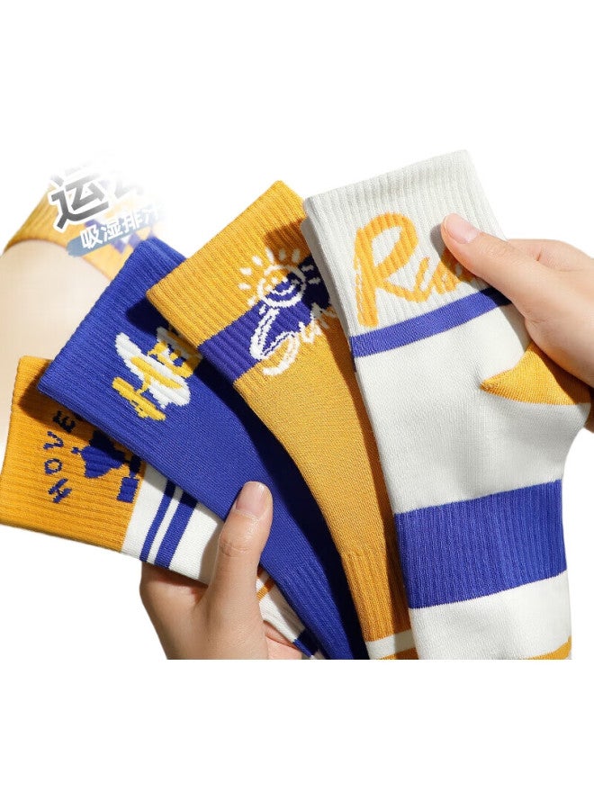 As plant Men'S Cotton Mid-Calf Socks For Autumn And Winter, Antibacterial And Odor-Resistant Long Socks For Students, Sweat-Absorbing Trendy Sports Basketball Socks - Image 3