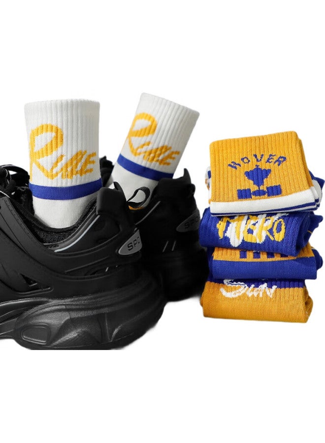 As plant Men'S Cotton Mid-Calf Socks For Autumn And Winter, Antibacterial And Odor-Resistant Long Socks For Students, Sweat-Absorbing Trendy Sports Basketball Socks - Image 2