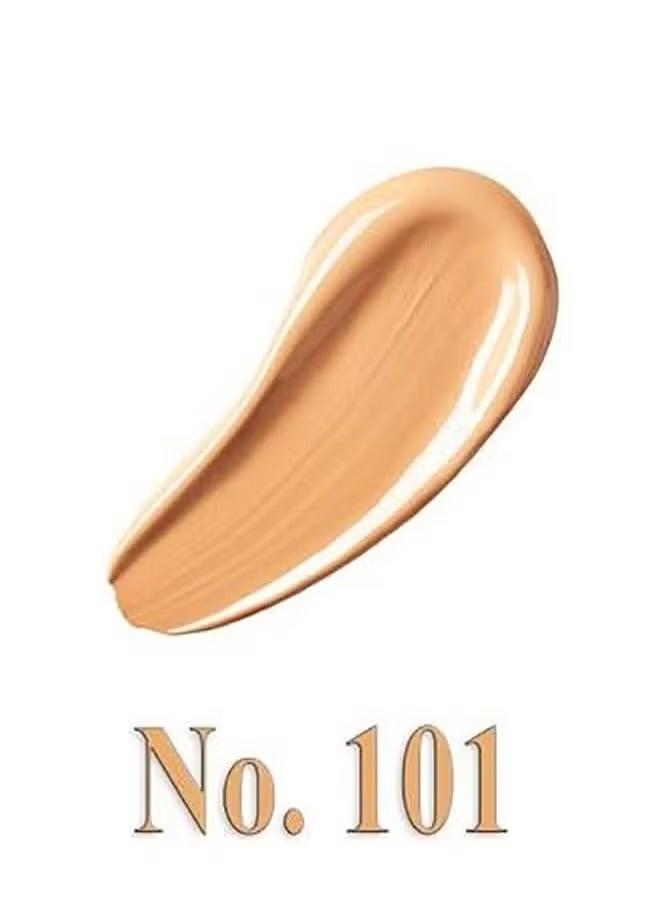 مايت سينما مايت سينما BB إكستريم كونسيلر، رقم 101  - Image 2