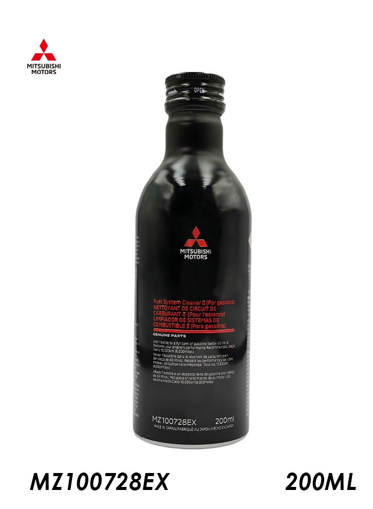 ميتسوبيشي منظف ​​نظام الوقود من ميتسوبيشي لمحركات البنزين، 200 مل، منظف رواسب الكربون والحاقنات - Image 1
