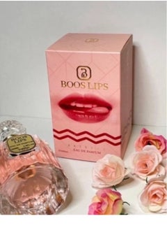 BOSS BOSS lips 