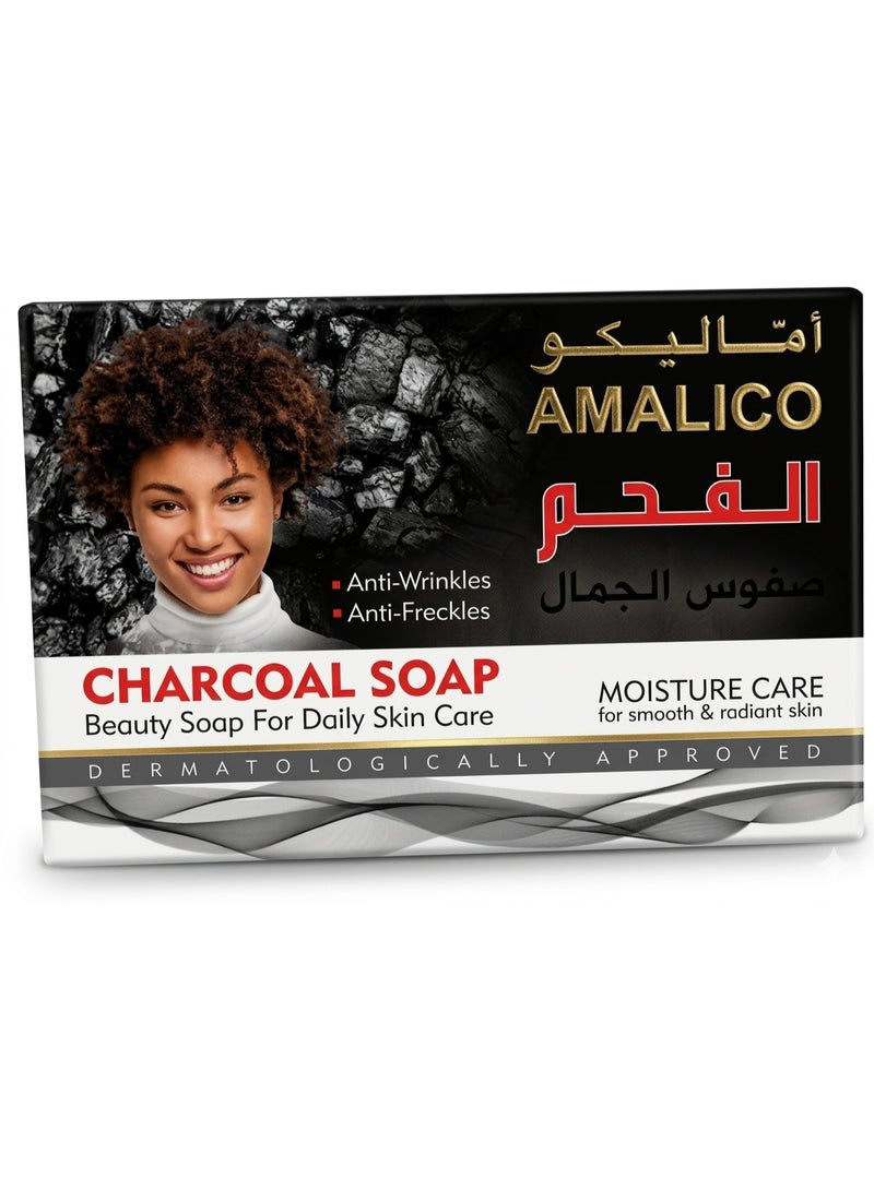 Amalico Charcoal Soap