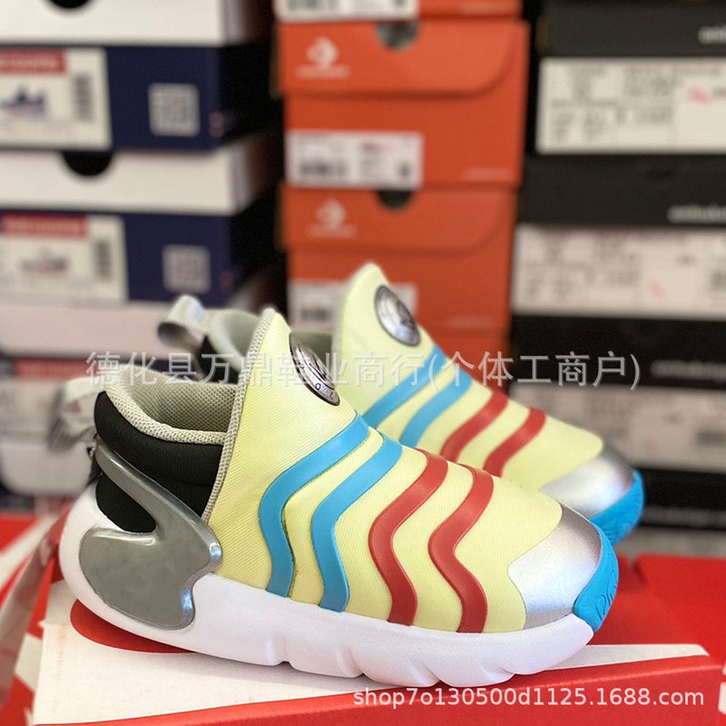 Children'S Shoes Caterpillar Third Generation Slip-On Children'S Sports Shoes Foot-Feeling Plaid Breathable Soft-Soled Toddler Shoes - Image 1