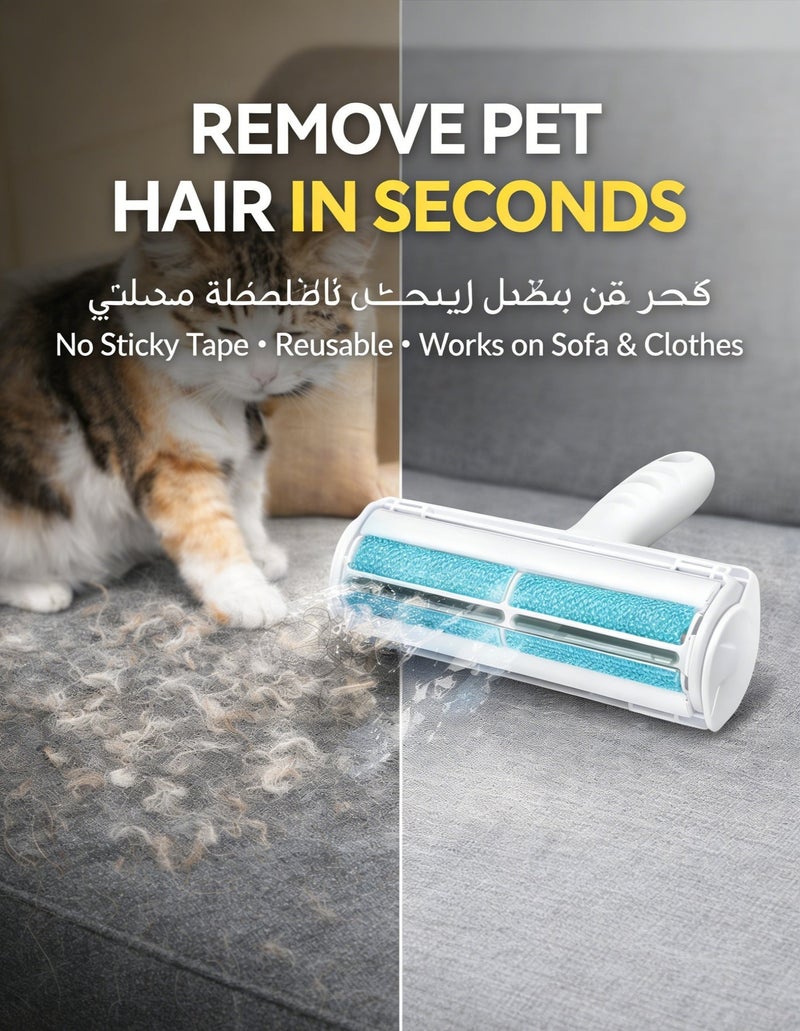 Joybos Pet Hair Remover Roller Reusable Lint Roller for Cat Dog Hair Removal Sofa Carpet Clothes Self Cleaning Portable - Image 1