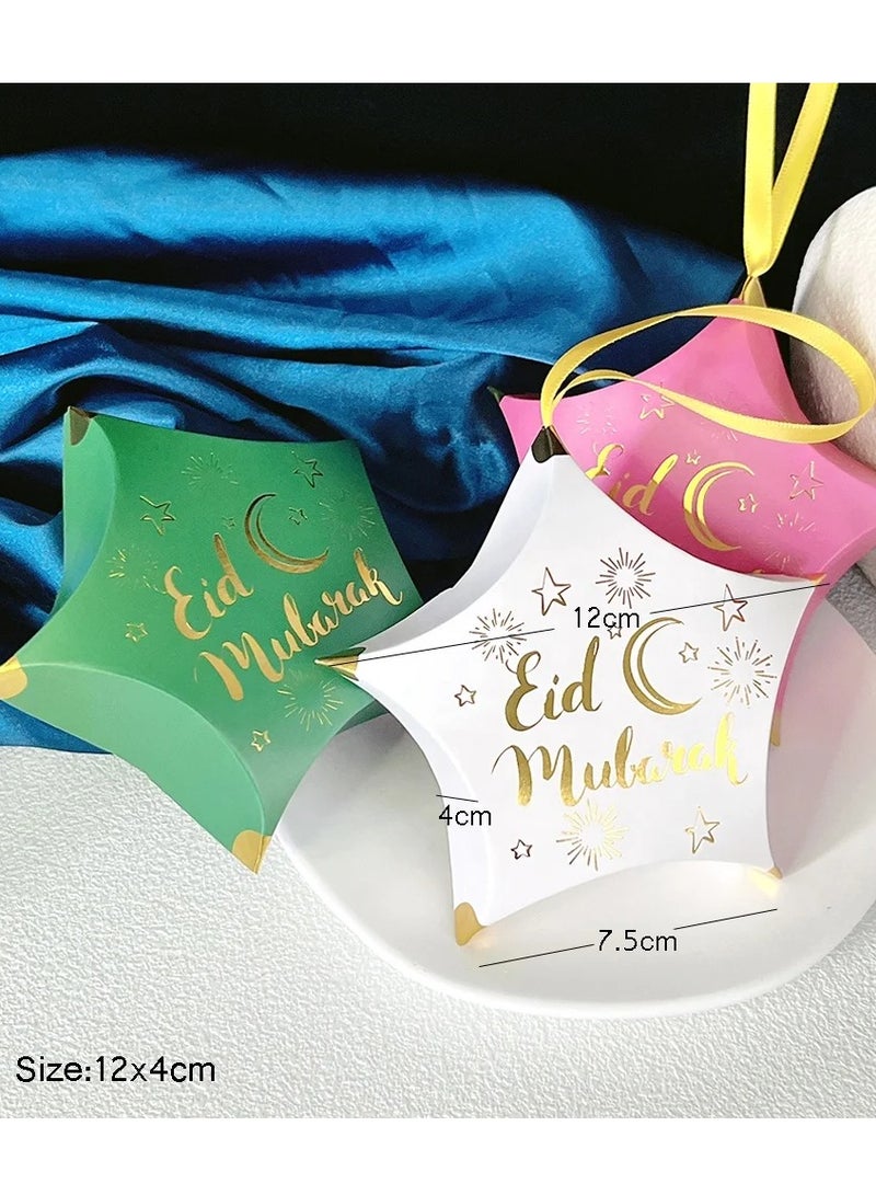 White Eid Mubarak New Style Star Candy Gift Box Packaging 12 Pieces - Image 2