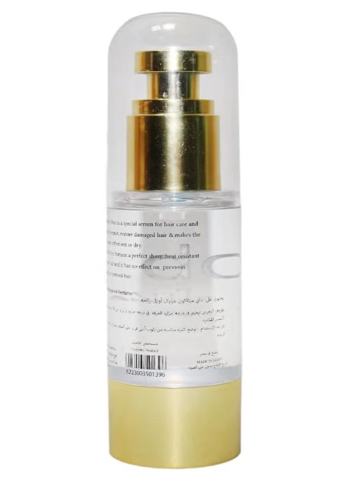 Blob Hair Serum Anti Frizz Gold 50 ML - Image 2
