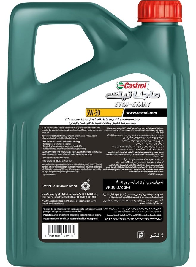 Castrol Magnatec (4L) 5W-30 - Image 2