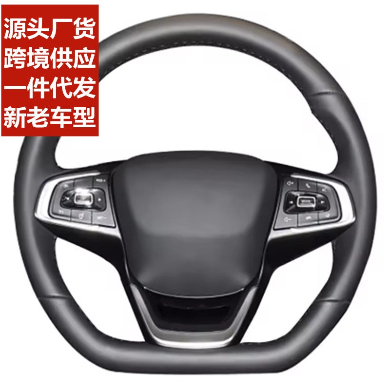 Car Hand-Sewn Steering Wheel Cover Is Suitable For Chery Ruihu 8 5 Erez 7 Erez 5 2021- 2019 - Image 2