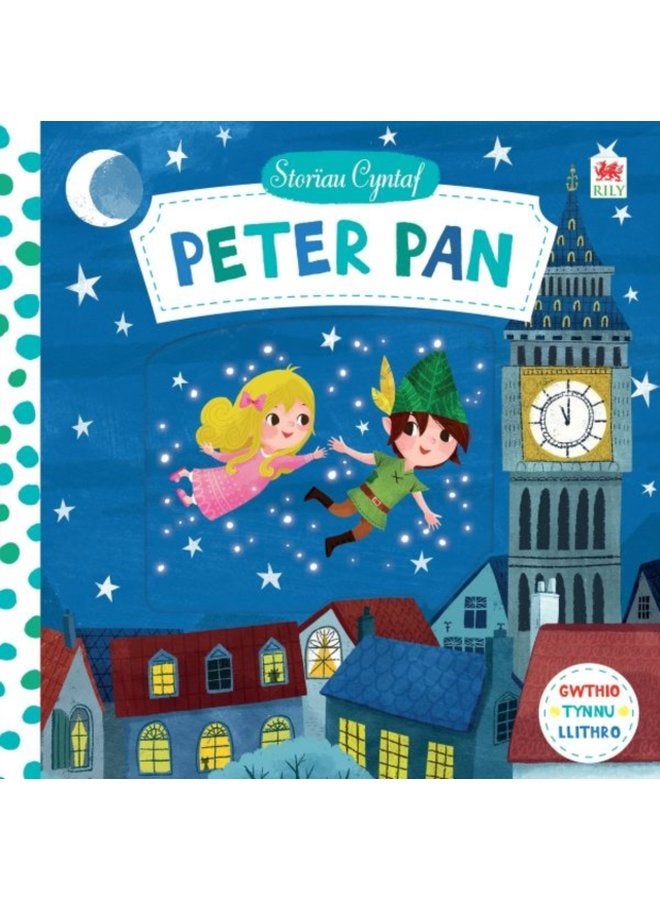 Cyfres Storiau Cyntaf Peter Pan - Hardback