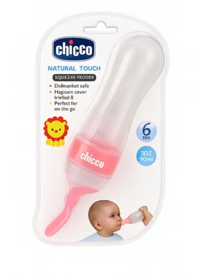 شيكو زجاجة إطعام أطفال سيليكون بملعقة – سهلة العصر والتقديم – آمنة وخالية من BPA – سعة 90 مل – من سن 6 شهور - Image 1