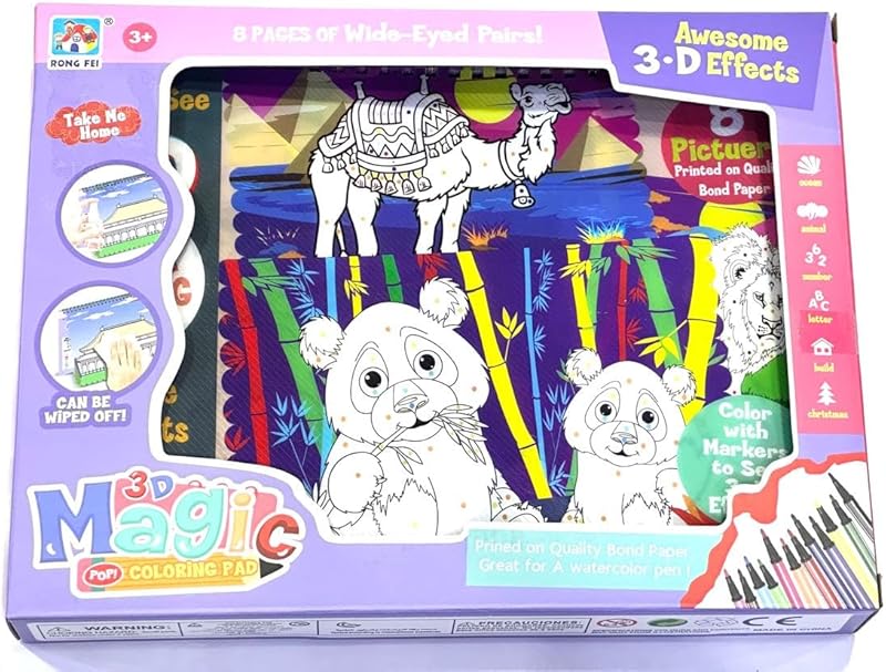 رونج فيي د ماجيك كولورينج باد  باجيس اويسومي د يففيكتس اجيس  ويبيوفف ديسيجن