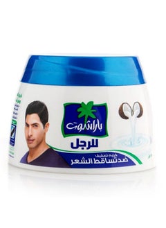 Parachute Parachute Anti-Hair Fall Styling Hair Cream for Men, 140ml 