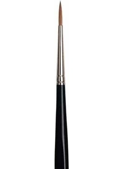 Isb/2 Imitation Sable Samur Short Handle Watercolour Brush No:2 - Single